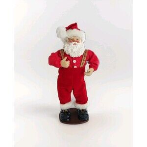 Rock Santa Collectables Vintage 1998 Jingle Bell Rock Dancing 16" - No Adapter